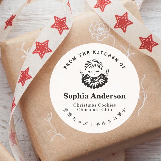 De keuken van Christmas Angel Minimalist Ronde Sticker