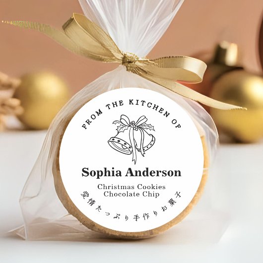 De keuken van de kerstbel minimalistisch ronde sticker