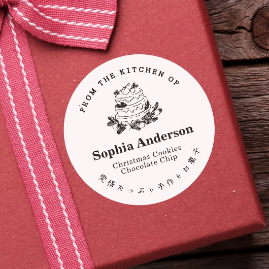 De keuken van de kersttaart minimalistisch ronde sticker