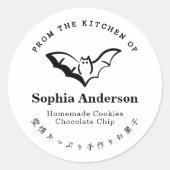 De keuken van Halloween Bat Minimalist Ronde Sticker (Voorkant)