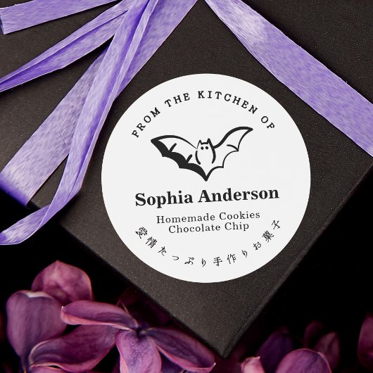 De keuken van Halloween Bat Minimalist Ronde Sticker