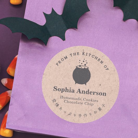 De keuken van Halloween Cauldron Kraft Ronde Sticker