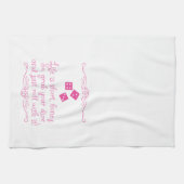 De keukenhanddoek van Bunco - Het leven is kort, s (Horizontaal)