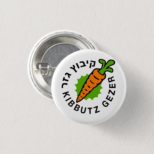 De Klassieke Kibbutz Gezer Carrot Logo Button (Voorkant /achterkant)