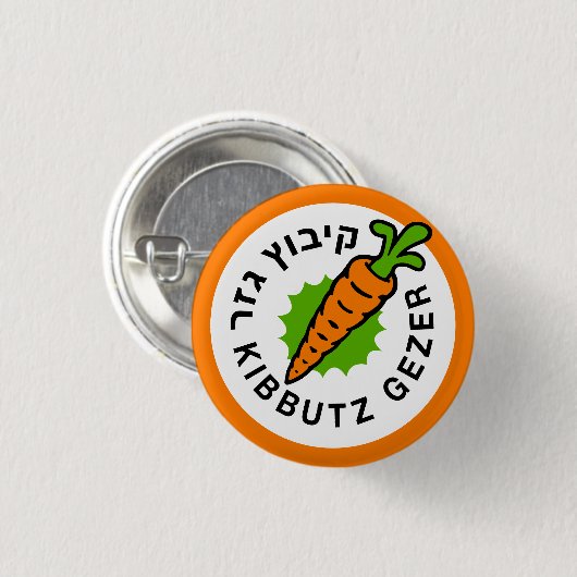 De Klassieke Kibbutz Gezer Carrot Logo Button (Voorkant /achterkant)