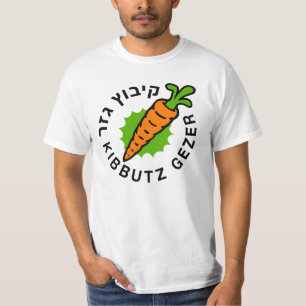 De Klassieke Kibbutz Gezer Carrot Logo T-shirt