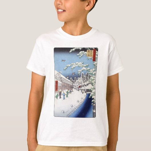 De Kleding van het Kind van de Steeg van Yabu T-shirt (Voorkant)