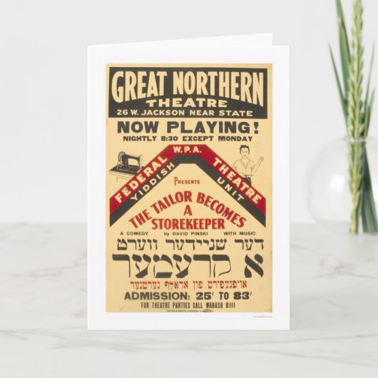 De Kleermaker 1938 WPA van het Theater van het Kaart (Voorkant)