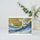 De kleur van de grote golf | Hokusai | Briefkaart (Staand voorkant)