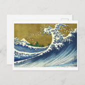 De kleur van de grote golf | Hokusai | Briefkaart (Voorkant / Achterkant)