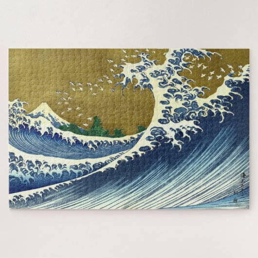 De kleur van de grote golf | Hokusai | Legpuzzel (Horizontaal)