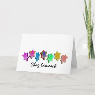 De kleurrijke 3D Sterren van Chag Sameach Feestdagen Kaart