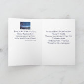 De komst Propter Nrs., een Kind is Geboren! Feestdagen Kaart (Binnen)