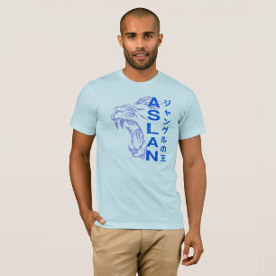 De koning van Oerwoud   Bella+Canvas Jersey T-Shir T-shirt