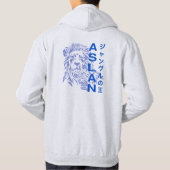 De koning van Oerwoud | Mannen Hoodie (Achterkant)