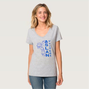 De koning van Oerwoud Vrouwennek V-Neck T-shirt