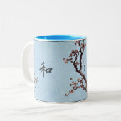 De kop van de "Vrede" van Hokusai (Voorkant links)