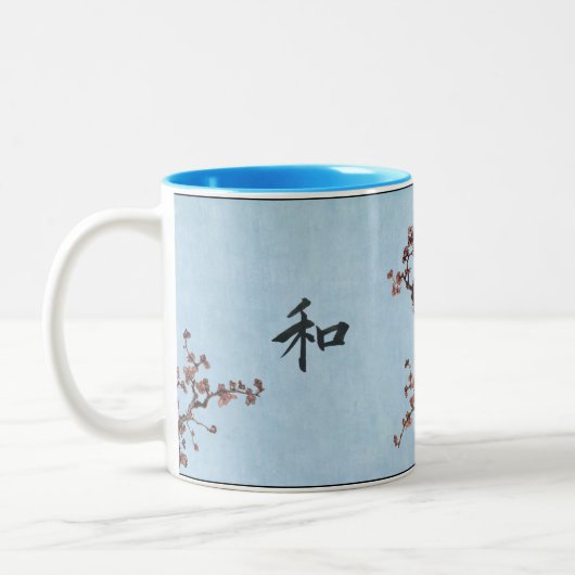 De kop van de "Vrede" van Hokusai (Links)