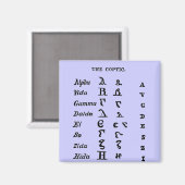 De Koptische Magneet (Voorkant / Achterkant)