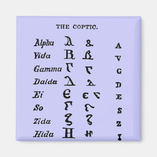 De Koptische Magneet