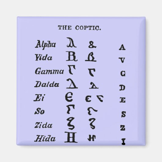 De Koptische Magneet (Voorkant)