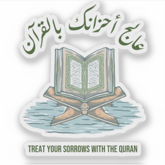 De Koran als behandeling Sticker (Voorkant)