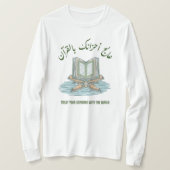 De Koran als medicijn T-shirt (Design voorkant)