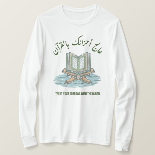 De Koran als medicijn T-shirt (Design voorkant)