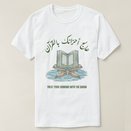 De Koran als medicijn T-shirt (Design voorkant)