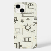 De Koreaanse taal bellen naar de Iphone 14 hoesjes