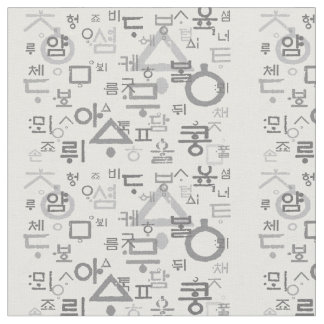 De Koreaanse taal Fabric & Crafting noemen Stof