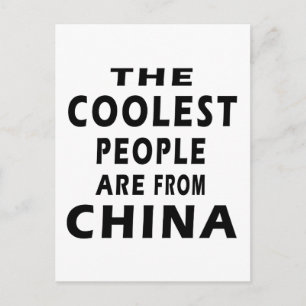 De koudste mensen komen uit China Briefkaart