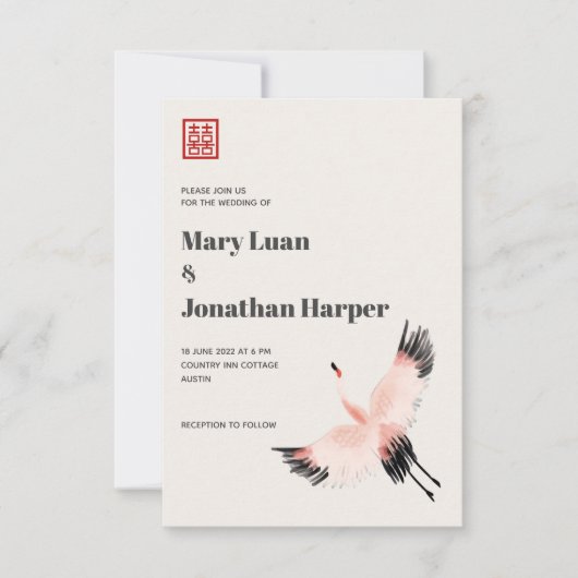 De kraan in de hemel kaart (Voorkant)