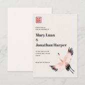 De kraan in de hemel kaart (Voorkant / Achterkant)