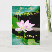 De kracht van de ventilator kaart (Voorkant)