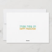 De kruising van het Rode Zee Feestdagenkaart (Achterkant)