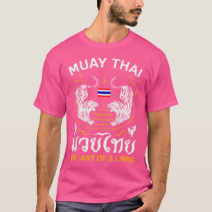 De kunst van 8 ledematen Sak Yant Tiger Muay Thai T-shirt
