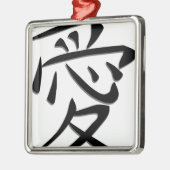 De Kunst van Word van de liefde in het Japanse Metalen Ornament (Links)