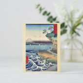 De kust van Hota in Boshu door Ando, Hiroshige Uki Briefkaart (Staand voorkant)