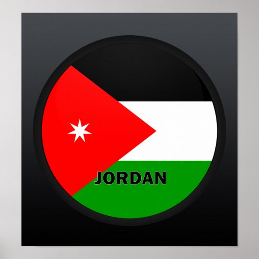 de kwaliteitsvlag van Jordan Roundel Poster (Voorkant)