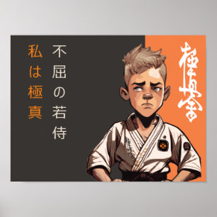 De Kyokushin Club - Een Toekomstige Rikishi ontwaa Poster