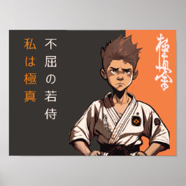 De Kyokushin Welp - Een Toekomstige Rikishi Ontwaa Poster