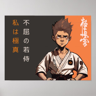 De Kyokushin Welp - Een Toekomstige Rikishi Ontwaa Poster