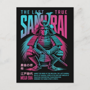 De Laatste Echte Samurai Krijger Meiji Vector Briefkaart
