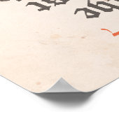 De laatste is de eerste poster (Hoek)