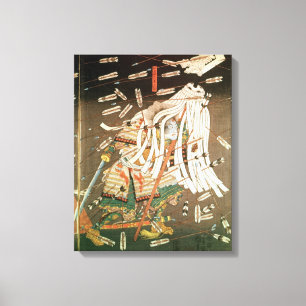 De laatste stand van de Kusanoki-clan Canvas Afdruk