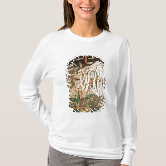 De laatste stand van de Kusanoki-clan T-shirt (Voorkant)
