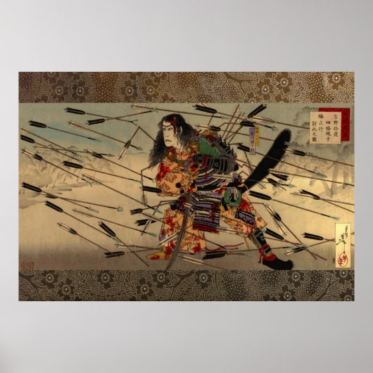 De laatste stand van de Kusunoki Tsukioka Yoshitos Poster (Voorkant)