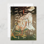 De laatste Tribune van de Clan Kusanoki Briefkaart (Voorkant / Achterkant)