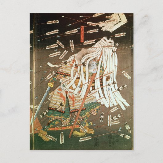 De laatste Tribune van de Clan Kusanoki Briefkaart (Voorkant)